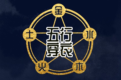 黄历吉日查询 黄历查询2026 带农历与黄历的万年历