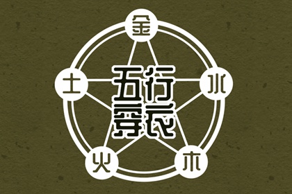 农历万年历_农历日历2026年_农历年日历表