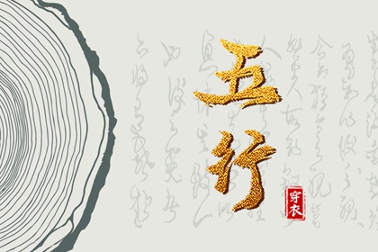 日历吉时_农历年日历表_2026年日历