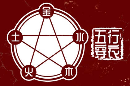 黄历2026黄道吉日查询 2026年黄历查询 2026老黄历