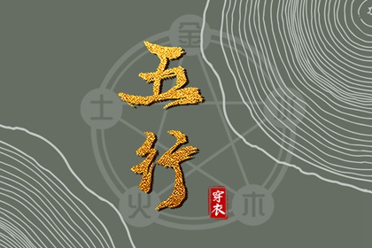最准确的万年历老黄历|今日老黄历查询|今日黄历查询